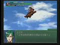 srw-alpha-gaiden-the-final-turn-real-robot-rampage.html