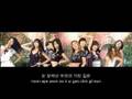 snsd so nyuh shi dae - into the new world with lyrics