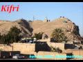kifri hawraz