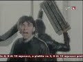Jura Stublic & Film - Neprilagodjen