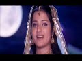 BOLLYWOOD