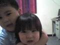 Inigo Family