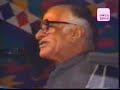 Ahmed Nadeem Qasmi - Nazm - Pat\
