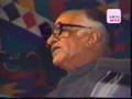 Ahmed Nadeem Qasmi - Nazm - Pat'thar