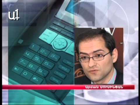 Հատված Այբ-Ֆե-ի երեկվա եթերից