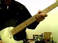 Under the bridge - lesson 3 (verse 2)