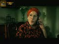 e3lan rewesh