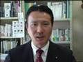 加藤 公一(東京都20区)メッセージ
