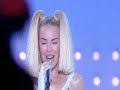 Kylie Show Wow