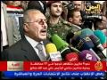تجدد المظاهرات المطالبة بتنحي صالح