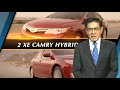 V247 2012 promotion Nap tien trung lien 2 xe