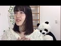 由良 朱合（STU48 ドラフト3期研究生） 2019年01月08日22時43分 SHOWROOM配信