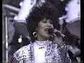 SELENA - Johnny Canales 1987