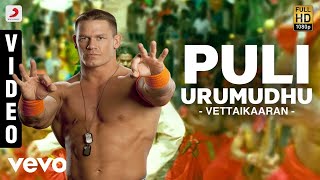Vetaikaaran Cena - WWE Tamil song(2021)