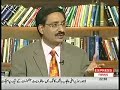 Zaid Hamid: BrassTacks-Kal Tak with Javed Chaudhry Part5