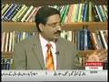 Zaid Hamid: BrassTacks-Kal Tak with Javed Chaudhry Part5