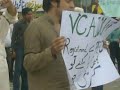 Allama Iqbal Uni Part 4