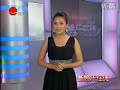 章子怡English speaking 3