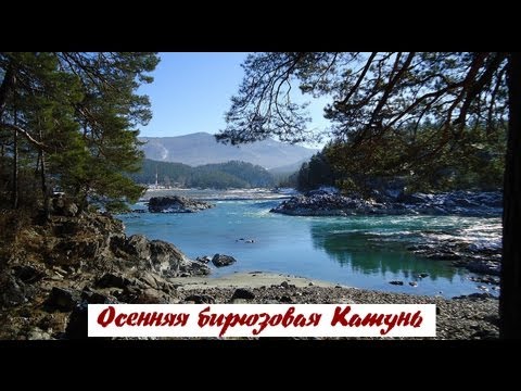 YouTube Трейлер