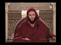 شرح موطأ الإمام مالك 51