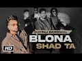 Download Saleyo Blonde Thonu Mai Apni Song Ohna Naal Hun Shareaam Khadke Guntaj Dandiwal T Series Mp3 Song