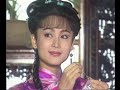 Shou Yan