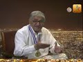 Muhammad Asif, Ishqa Baig 1.flv