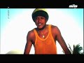 Yanis Odua - la caraibe