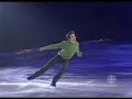 Jeff Buttle - River Jeff Buttle - River