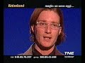 Quando una Northern Rock in Italia ?
