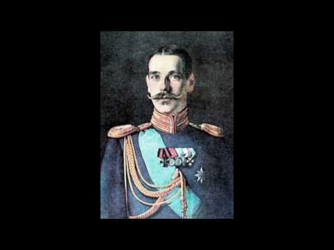 Grand Duke Mikhail Alexandrovich Romanov