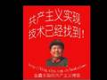 松永共広動画12