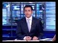 Noveno aniversario del asesinato de Miguel Angel Blanco