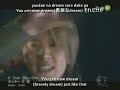 Tackey and Tsubasa - One Day, One Dream
