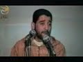 Kamal Fahmi Taw7eed LLAH 4e-4e كمال فهمي توحيد الله