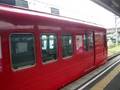 名鉄豊明駅 6500系発車