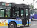 ?????????/Beijing Trolley Bus - ??/Beihai3