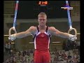 Athens 2004 Men\