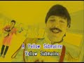 Yellow Submarine- The Beatles