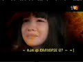 Opening Vids-Ratapan Anak Tiri