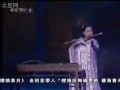 dizi flute - very beatiful------Chinese flute(DIZI)