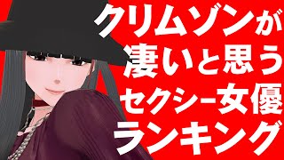 相談8709に関連する動画