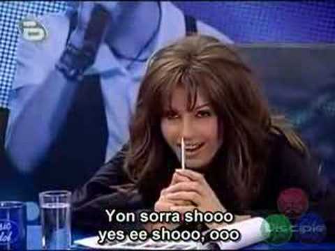 Ken Lee - Bulgarian (Music Idol) screen 1