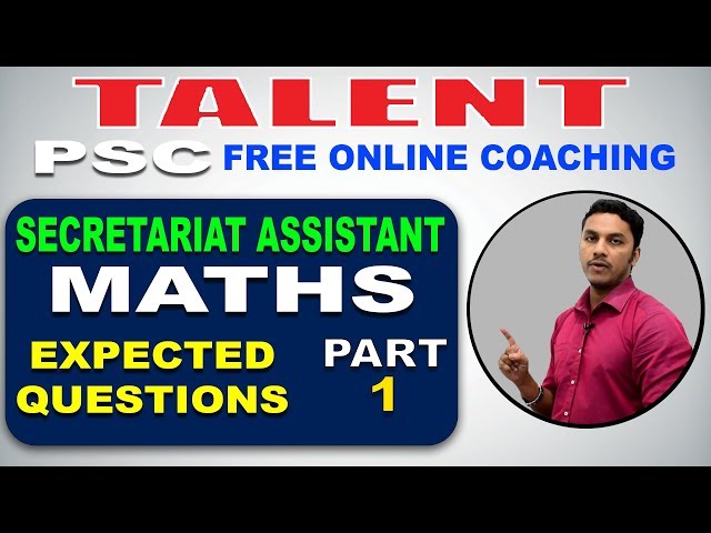 PSC | ASSISTANT GRADE SPECIAL | EXPECTED QUESTIONS - MATHS 1