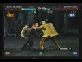 Knee(Bryan) VS SDZ(Bryan) 2