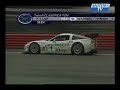 Crash Ferrari vs. Corvette European GT3 Silverstone race 2