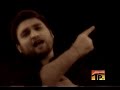 Aye waqt e ajal ruk ja, de de mujhe kuch lamhe Aye waqt e ajal ruk ja, de de mujhe kuch lamhe