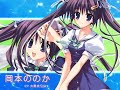 Clear　OP　硝子のLoneliness