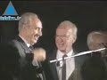 Shimon Peres au sommet de l\