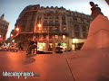 Barcelona 2005